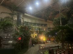 -渔岛海洋度假区