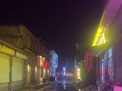 -暖泉古镇