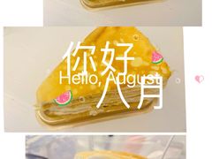 -欢牛蛋糕屋(萧山万象汇店)