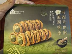 -盒马鲜生(观音桥店)