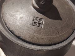 -初蓉丨遇见新川菜(亲贤街荣耀店)