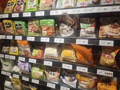 -永辉超市(群众路店)