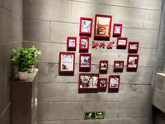 -新兴园饺子馆(北京百子湾店)