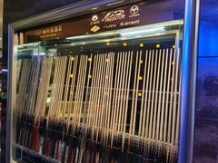 -夜时尚台球俱乐部(汉阳摩尔城店)