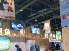 -林溪晚亭脆皮烤鱼(藁城店)