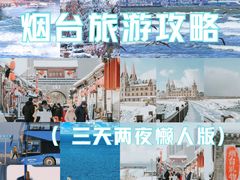 -东辰望海鱼码头·海鲜餐厅