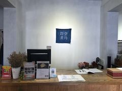 -边渡咖啡烘焙店(昙华林店)