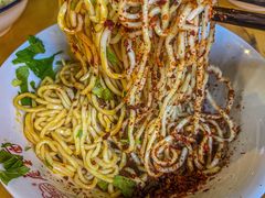 -庆蓉云·庆云面(双林店)