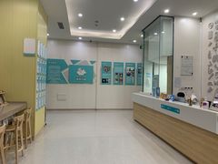 -谐和贝康宠物医院24小时·宠保定点(急重症转诊中心)