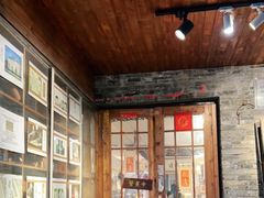 -邊城書店