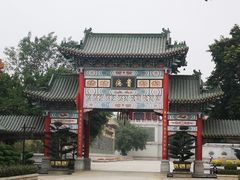 -广东圆玄道观