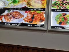 -东北饺子王(港澳广场购物中心店)