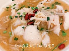 -Aqua Oasis 水天堂(爱山广场店)