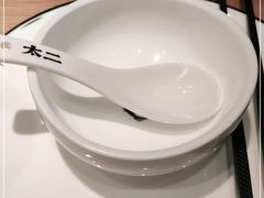 -太二酸菜鱼(群光广场店)