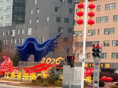 -长广溪湿地公园