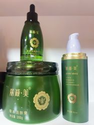 -丽减美瘦吧·瘦身塑形