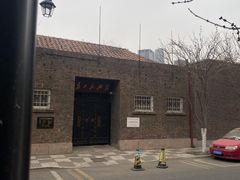 -天津五大道文化旅游区