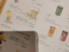 菜单-鼎泰丰(德基广场店)