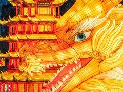 -武汉园博园(武汉自然博物馆)