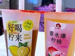 -小六鱼你.下饭酸菜鱼(益田假日广场店)