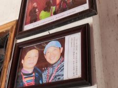 -兰庆鸡蛋馃(人民路店)