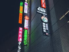 -淮河路步行街