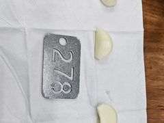 -回坊马二饺子馆