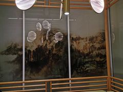 -御仙都北京菜馆·烤鸭店(双井店)