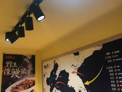 -必点海鲜·鲅鱼水饺(鞍山西道店)