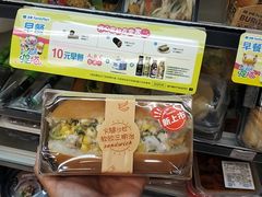 -全家便利店(上海南站站店)
