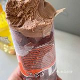 这根冰激凌我干了，你随意