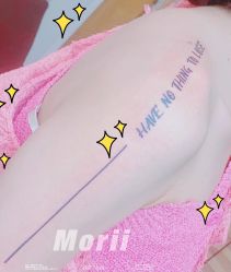 -长沙纹身·龙堂刺青·三土师傅的店