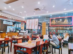 -都一处烧麦馆(前门店)