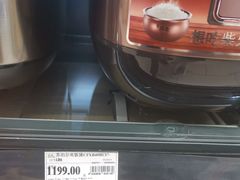 -CGV影城(滨江天街IMAX店)