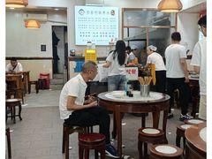 -肖家河家常面(肖家河北街店)