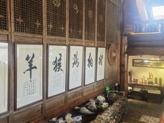 -一桶江山餐厅(松北店)
