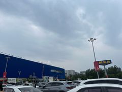 -宜家家居(高新商场店)