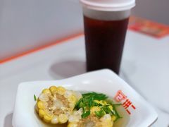 玉米汤-拼二潮汕牛肉粿条(花城汇店)