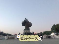 -西安汉城湖景区