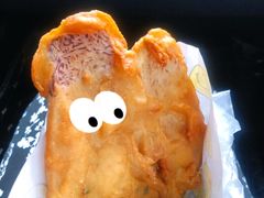 芋头饼-信二嫂虾饼(振兴路店)