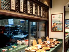-大街小巷民俗酒店(仁和中路店)