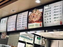 -林静小吃(复兴路店)