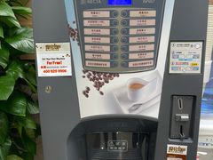 -百汇医疗健康管理与出国体检中心