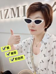 -MIVI半永久纹眉机器野生眉纹唇