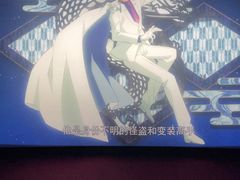 -卢米埃影城(长楹天街IMAX激光店)