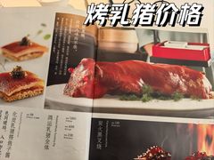 -顺峰(农展馆店)