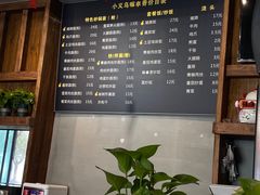 -小义乌砂锅拉面(海事共享区店)