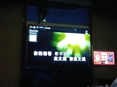 -唱吧麦颂KTV(黄兴步行街店)