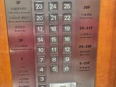 -北京新世纪饭店(动物园地铁站店)