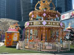 -大族广场Mall&More